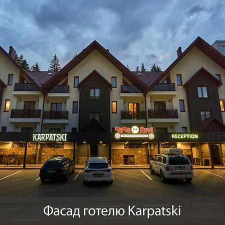 Karpatski Hotel & Spa-2